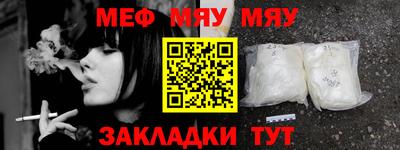 кокаин премиум Малоярославец