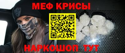 PSILOCYBIN Мариинск