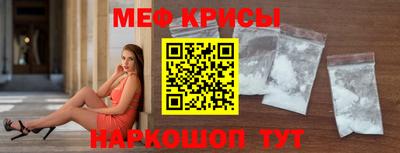 кокаин премиум Малоярославец