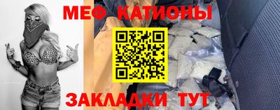 кокаин премиум Малоярославец