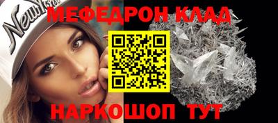 сатива Малгобек