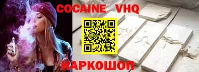 PSILOCYBIN Мариинск