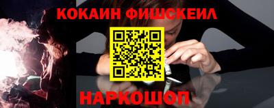 PSILOCYBIN Мариинск