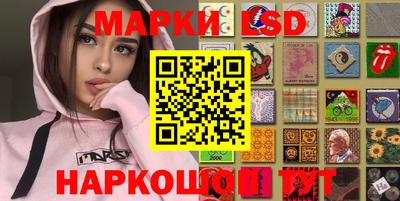 PSILOCYBIN Мариинск
