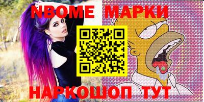 кокаин премиум Малоярославец