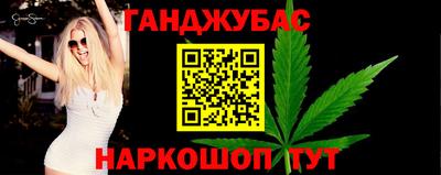 кокаин премиум Малоярославец