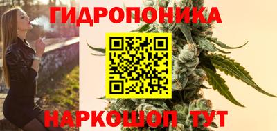 кокаин премиум Малоярославец