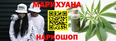 сатива Малгобек