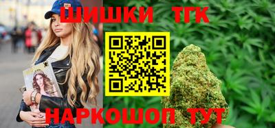 кокаин премиум Малоярославец