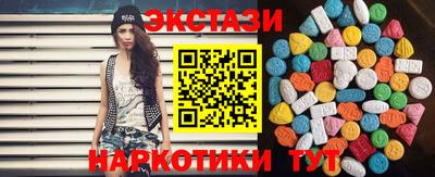 сатива Малгобек