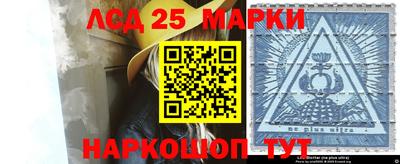 сатива Малгобек