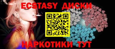 кокаин премиум Малоярославец
