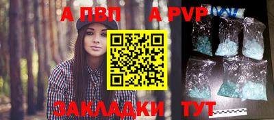 PSILOCYBIN Мариинск