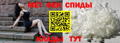 кокаин премиум Малоярославец