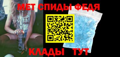 кокаин премиум Малоярославец