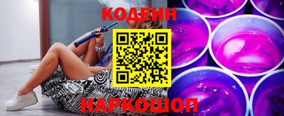 сатива Малгобек