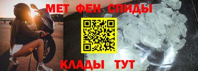 PSILOCYBIN Мариинск