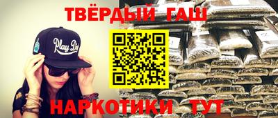 PSILOCYBIN Мариинск