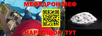 PSILOCYBIN Мариинск