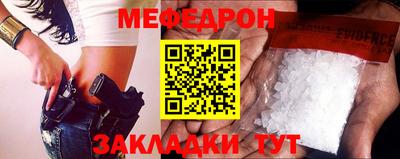PSILOCYBIN Мариинск