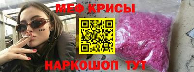 сатива Малгобек